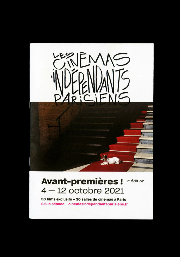 CINEMAS_INDEPENDANTS_PARISIENS_x_BELLEVILLE6