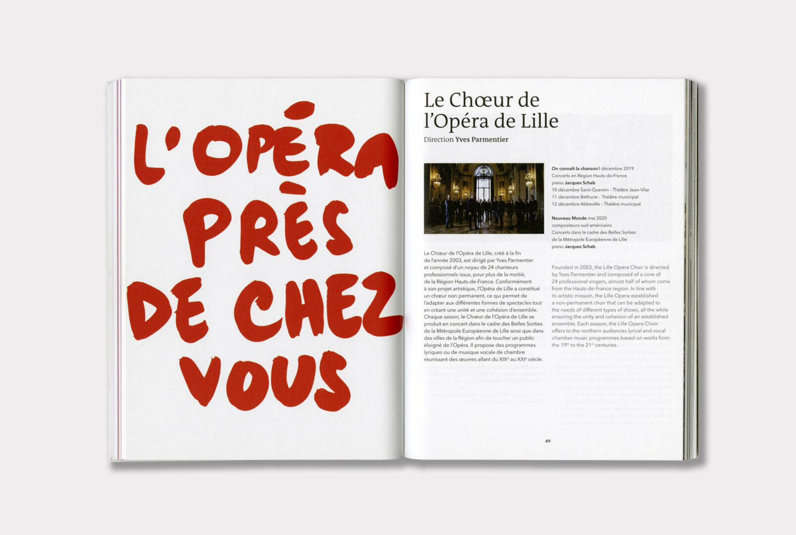 OPERA_DE_LILLE_x_BELLEVILLE25