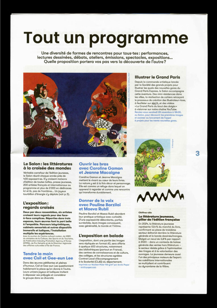 SLPJ_x_BELLEVILLE_2025_9