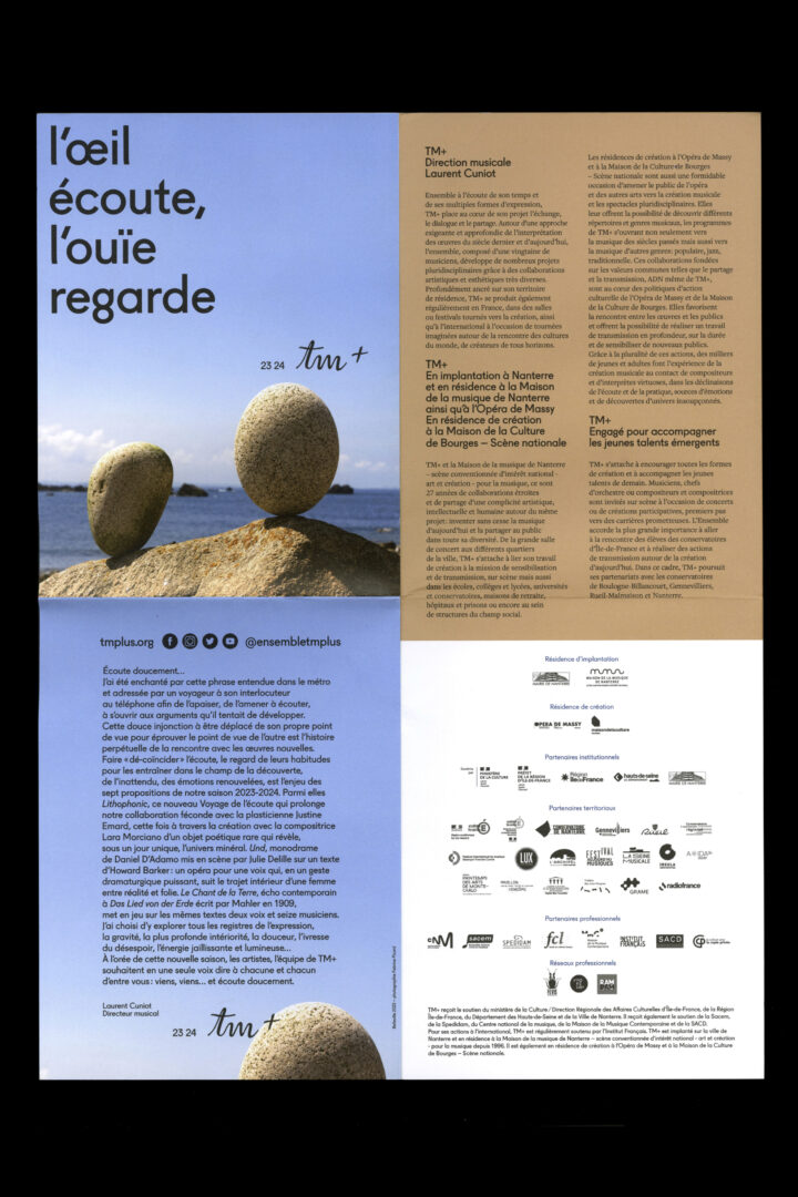 TMPLUS_x_BELLEVILLE_7